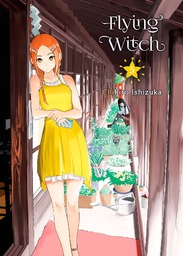 Flying Witch Volume 5