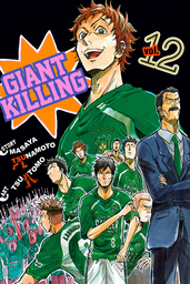 Giant Killing Volume 12