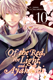 Of the Red, the Light, and the Ayakashi, Vol. 10