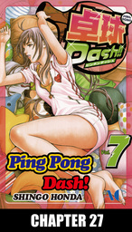 Ping Pong Dash!, Chapter 27