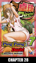 Ping Pong Dash!, Chapter 28