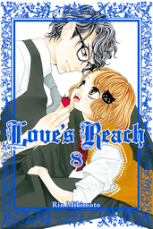 Love's Reach Volume 8