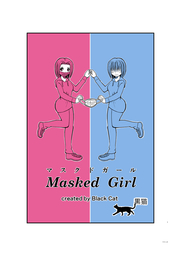 Masked Girl
