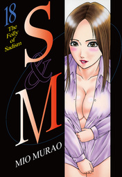 S and M, Volume 18