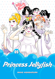 Princess Jellyfish Volume 9