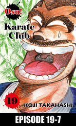 Osu! Karate Club, Episode 19-7