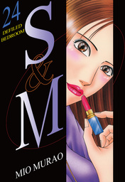 S and M, Volume 24