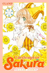 Cardcaptor Sakura: Clear Card Volume 4