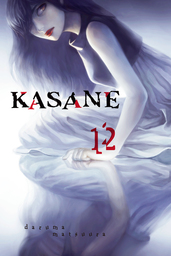 Kasane Volume 12