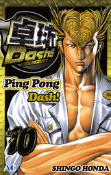 Ping Pong Dash!, Volume 10