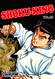 SHOKU-KING, Volume 10