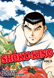 SHOKU-KING, Volume 5