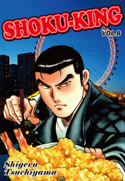 SHOKU-KING, Volume 8