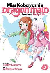 Miss Kobayashi's Dragon Maid: Kanna's Daily Life Vol. 2