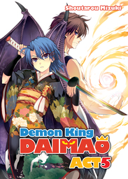 Demon King Daimaou: Volume 5