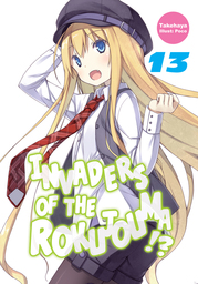 Invaders of the Rokujouma!? Volume 13