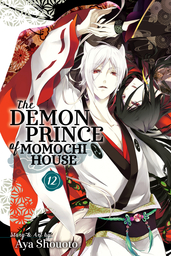 The Demon Prince of Momochi House, Volume 12