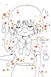 イラスト集　「特に好きな日」