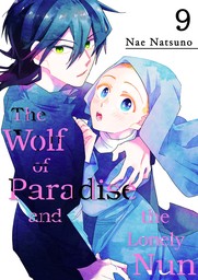 The Wolf of Paradise and the Lonely Nun 9