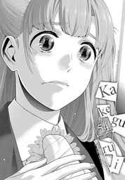Kakegurui - Compulsive Gambler -, Chapter 54