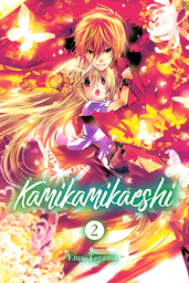 Kamikamikaeshi Volume 2