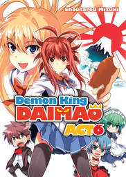 Demon King Daimaou: Volume 6