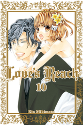 Love's Reach Volume 10