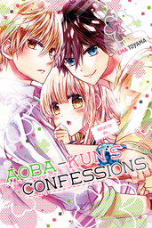 Aoba-kun's Confessions Volume 7