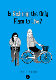 Is Kichijoji the Only Place to Live? 2