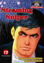 STEAMING SNIPER, Volume 12