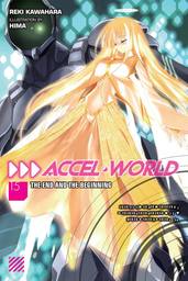 Accel World, Vol. 15