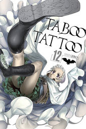 Taboo Tattoo, Vol. 12