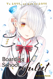 Boarding School Juliet Volume 3