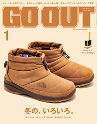 GO OUT 2019年1月号 Vol.111