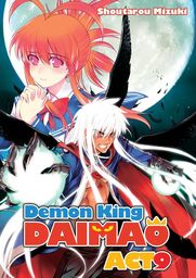 Demon King Daimaou: Volume 9