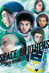 Space Brothers 33