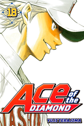 Ace of the Diamond Volume 18
