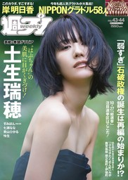 最新刊】シルクのべっぴん塾 筋膜ゆるトレ 足裏コロコロで10歳若見え！ - 実用 シルク（ヨシモトブックス）：電子書籍試し読み無料 - BOOK☆WALKER  -