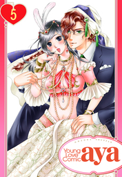 【単話売】イジワルシークと寵姫契約しちゃいます！！ 5話