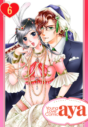 【単話売】イジワルシークと寵姫契約しちゃいます！！ 6話