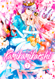 Kamikamikaeshi Volume 7