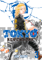 Tokyo Revengers 2 Tokyoårevengers Manga Book Walker