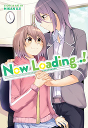 Now Loading...!