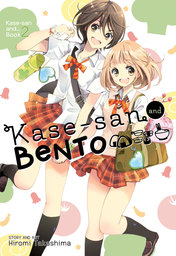Kase-san and Bento