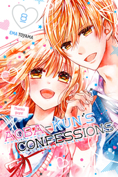 Aoba-kun's Confessions Volume 8