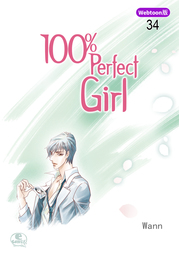 100％ Perfect Girl 34