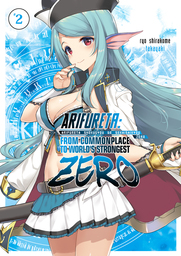 Arifureta Zero: Volume 2