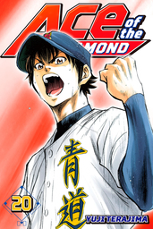 Ace of the Diamond Volume 20