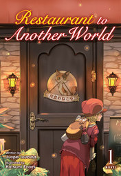 Restaurant to Another World Vol. 1