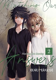 Matching Our Answers (Yaoi Manga), Chapter 2